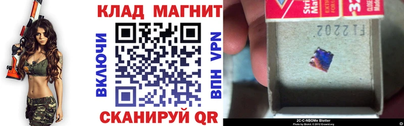  КОКАИН Муравленко