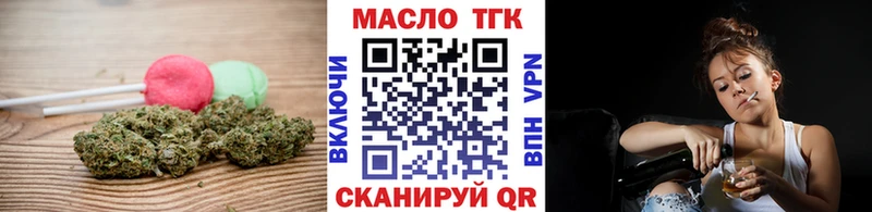 маркетплейс официальный сайт  где найти наркотики  Муравленко  Cannafood конопля 
