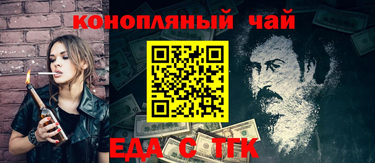 Амфетамин  Гашиш  Cocaine  COCAIN  Муравленко  Вход с VPN  ГАШИШ  Мефедрон  Каннабис  СОЛЬ CK 
