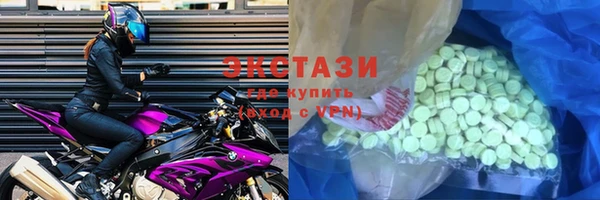 синтетический гашиш Нефтегорск
