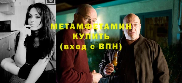 mix Верхнеуральск