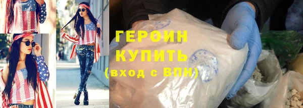 MDMA Надым