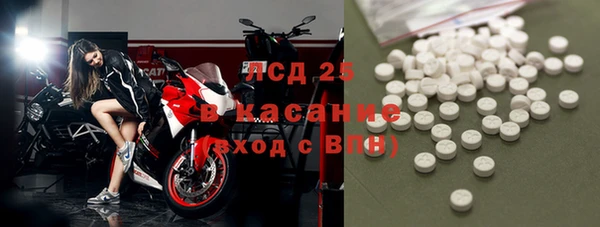 MDMA Надым