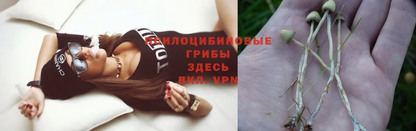 MDMA Надым