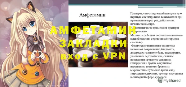 a pvp Нея