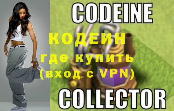 a pvp Нея