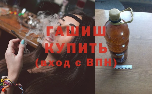 трава Наволоки