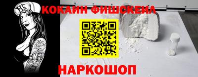 MDMA Premium VHQ Можайск