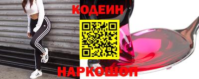 спиды Моздок