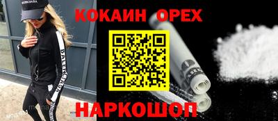 дмт Можга