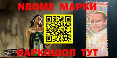 соль курить ск Краснодар