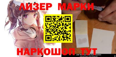 прущие крисы Краснокаменск