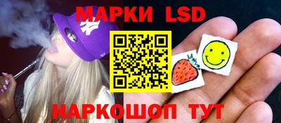эйфоретик Краснознаменск