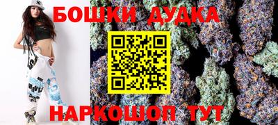 прущие крисы Краснокаменск