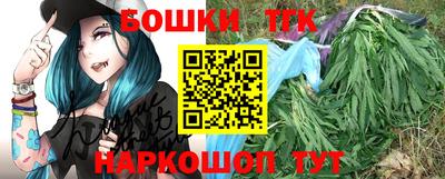 соль курить ск Краснодар