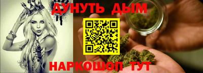 эйфоретик Краснознаменск