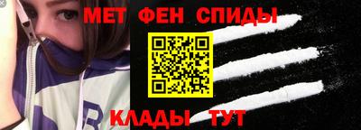 соль курить ск Краснодар