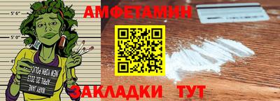 соль курить ск Краснодар