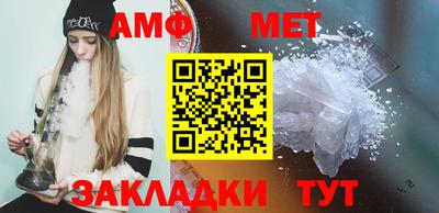 эйфоретик Краснознаменск