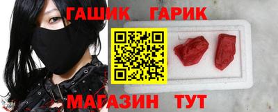 эйфоретик Краснознаменск