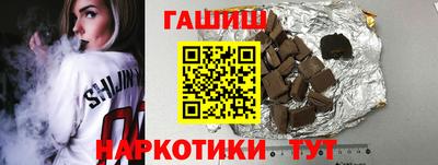 эйфоретик Краснознаменск