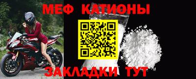 соль курить ск Краснодар