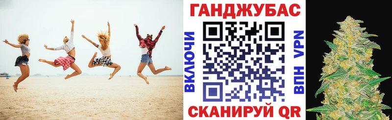 Бошки марихуана MAZAR  Муравленко 